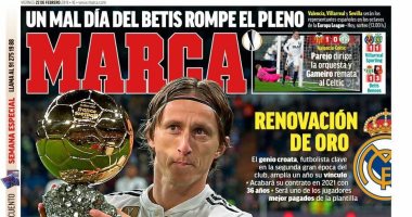 أخبار ريال مدريد اليوم عن تمديد عقد مودريتش حتى 2021