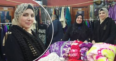 صور.. حقق حلمك مع تنمية المشروعات.. "هدير" اقترضت 30 ألف جنيه لإقامة مشروع بيع ملابس جاهزة بكفر الشيخ.. وتؤكد: لم أنتظر الوظيفة.. شاركت بمعارض لتسويق منتجاتى.. وهناك دعم كامل وتيسيرات للاقتراض من الجهاز