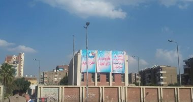 شركة مياه القناة تنهى أعمال الصيانة والإصلاح بمحطات قطاع السويس "فيديو"
