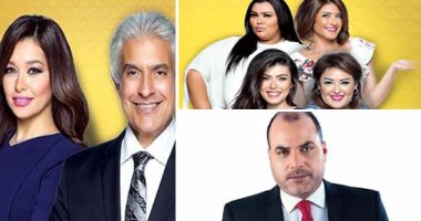 خريطة التوك شو.. مؤسسة صفحة "بعد 20 سنة جواز" بـ"كلام ستات".. عكاشة يكشف دور الشعب ببناء دولة قوية.. قصص شهداء الإرهاب وكيفية التقديم للمدارس تتصدر "كل يوم".. قرداحى يكشف تفاصيل اختطاف سائق بـ"الأبواب المغلقة"