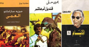 بعد صدور كتب بطريقة برايل.. كيف ظهرت شخصية الكفيف فى الأعمال الأدبية؟
