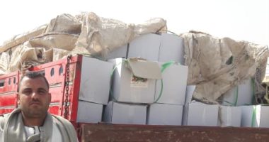 ضبط 3 أطنان أسمدة زراعية مجهولة المصدر بالفيوم