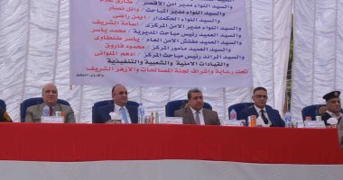 صور.. مدير أمن الأقصر يشهد جلسة صلح بين عائلتي "آل أبوالنور" و"آل مكى" بالطود
