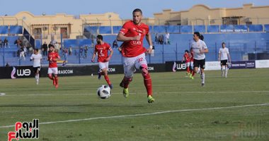 جدول الدورى المصرى بعد مباريات الأحد