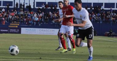 75 دقيقة..الجونة يحافظ على هدف التقدم امام الاهلي