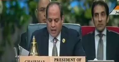 الرئيس السيسي يعلن نجاح القمة العربية الأوروبية ويوجه رسالة لشعوب المنطقة