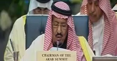 العاهل السعودى: نتطلع فى أن تسهم قمة شرم الشيخ فى تعزيز العلاقات العربية الأوروبية