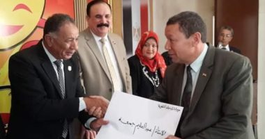 وكيل تعليم دمياط يكرم معلمي مبادرة (تعلم_شارك_ بالمجان) بإدارة دمياط التعليمية