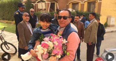 عودة الطفل محمد إيهاب لمنزله بعد العلاج من هجوم الكلب فى مدينتي