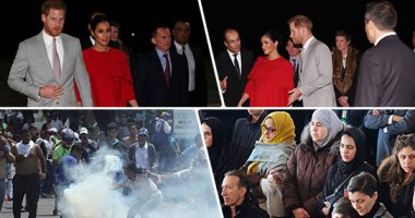صور..العالم هذا الصباح.. قتلى ومصابين فى اشتباكات مع شرطة فنزويلا خلال محاولات إدخال المساعدات.. الأمير هارى وزوجته يصلان المغرب فى زيارة تستغرق 3 أيام.. وتشييع جثامين 7 أطفال سوريين لقوا حتفهم فى حريق بكندا