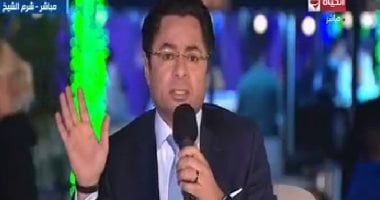 خالد أبو بكر: شرم الشيخ تتفوق على دافوس ومدن كثيرة فى تنظيم المؤتمرات