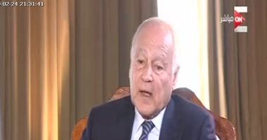 أحمد أبو الغيط: الأوروبيون قرروا الاستماع للطرح العربى بشأن خطورة الإرهاب