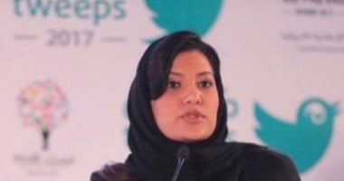 خطوة هامة للمرأة السعودية..احتفاء بتعيين ريما بنت بندر سفيرة للملكة بواشنطن