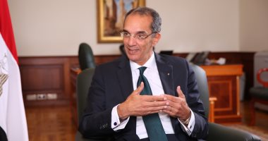 اليوم.. انطلاق مؤتمر "وطن رقمى" لغرفة تكنولوجيا المعلومات