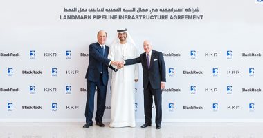 أدنوك توقع اتفاق استثمار بأربعة مليارات دولار مع بلاك روك