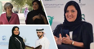 السعودية تنتصر للمرأة مجددا.. الملك سلمان يعين ريما بنت بندر سفيرة لدى أمريكا.. درست بـ"جورج واشنطن" وكانت مستشارة لولى العهد.. تولت اتحاد الرياضة المجتمعية.. اختارتها فوربس فى المرتبة 6 بين أقوى 200 سيدة عربية