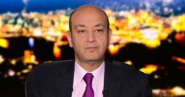 عمرو أديب: تولى الفريق كامل الوزير وزارة النقل مغامرة للارتقاء بها