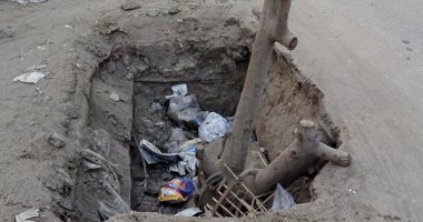 قارئ يشكو وجود حفرتين بطريق البراجيل نهاية كوبرى مطار إمبابة