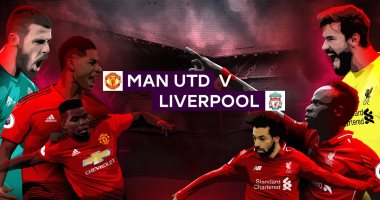 "كلاسيكو من نار فى عز النهار".. ليفربول فى ضيافة مان يونايتد لاستعادة قمة الدورى الإنجليزى.. لعنة السير أليكس تطارد الريدز بمسرح الأحلام.. محمد صلاح يبحث عن ضحية جديدة وسولشاير للحفاظ على اللاهزيمة بالبريميرليج