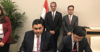 وزير الاتصالات يشهد مذكرة تفاهم بين WE و هواوى العالمية فى مجال الحوسبة السحابية