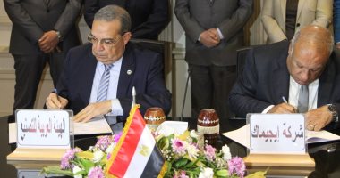 العربية للتصنيع توقع 3 بروتوكولات وفتح أسواق جديدة بالمنطقة العربية والإفريقية