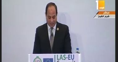 السيسي فى الجلسة الختامية للقمة العربية الأوروبية: ما يجمعنا أكبر بكثير مما يفرقنا.. الرئيس: قمة شرم الشيخ  تاريخية وشهدت نقاشات مثمرة وتواصل مباشر بين القادة.. ويؤكد: نجاحها يقاس بتعميق التعاون الممتد