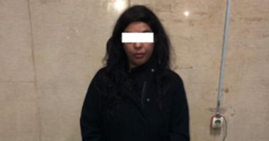 سقوط سيدة سرقت مشغولات ذهبية من داخل شقة ربة منزل فى الجمالية