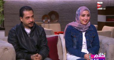 "كلام ستات": دراسة علمية تثبت عدم إنصات الرجل لشريكة حياته أكثر من 6 دقائق.. وأخرى تقول: "يفضلون المرأة التى تضحك على "نكاتهم".. وشريهان أبو الحسن: شاب يقاضى والديه بسبب إنجابهما له دون موافقته
