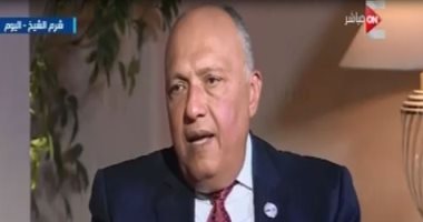 وزير الخارجية: نجاح القمة العربية الأوربية فى شرم الشيخ رد كاف على أردوغان.. فيديو