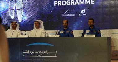 تعرف على مهمة أول رائد فضاء إماراتى وموعد انطلاق رحلته