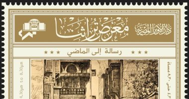 افتتاح معرض تراثنا للزائرين يوم الأربعاء 2 أكتوبر 