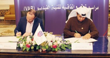 رسميًا.. تطبيق حكم الفيديو المساعد VAR فى البطولة العربية