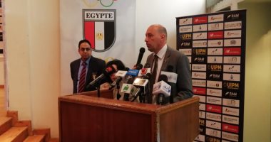 صور.. انطلاق المؤتمر الصحفى لبطولة العالم للخماسى
