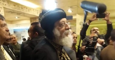 البابا تواضروس يزور متحف الطفل بمصر الجديدة