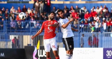مدافع سيراميكا: رفضت عروضا من الإسماعيلى والمصري وسموحة