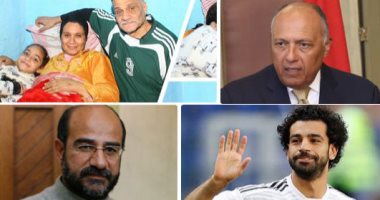 اعرف كل حاجة.. أهم 10 أخبار على مدار اليوم الثلاثاء