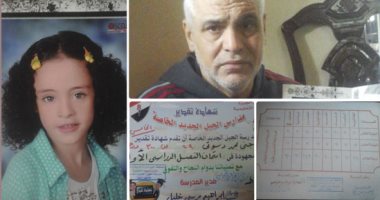 صور.. رصاصة الغدر اغتالت أحلام الطفلة "جنى".. طلق طائش فى مشاجرة ينهى حياتها.. الصغيرة لأبيها: أحلم أن أصبح إعلامية وسأقاتل لأنال السعادة .. والدها: خلاف بين تجار مخدرات أنهى حياة ابنتى..والشرطة تضبط المتهم