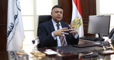 "القابضة للتأمين " تؤكد 60 مليار جنيه حجم استثمارات المجموعة 