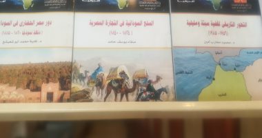 بعد رئاسة مصر للاتحاد الأفريقى.. إصدارت دار الكتب والقومى للترجمة للاحتفال بالمناسبة