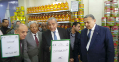 صور.. وزير التموين يفتتح أكبر مجمع للسلع الغذائية بالصعيد فى كوم أمبو