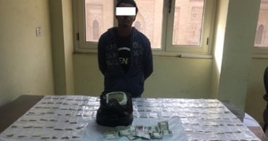 سقوط عاطلين بحوزتهما كيلو حشيش بقصد الاتجار فى الشرابية