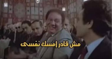 بتضحك فى العزا أو لو حد وقع..7  طرق هتساعدك تمنع الضحك فى المواقف المحرجة 