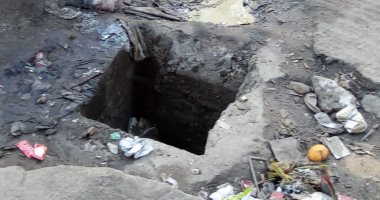 اضبط مخالفة.. بلاعات بدون أغطية فى شوارع الإسكندرية (صور)