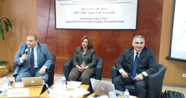 وزارة الاتصالات: طرح تراخيص الجيل الخامس ضمن خطة الوزارة الاستراتيجية