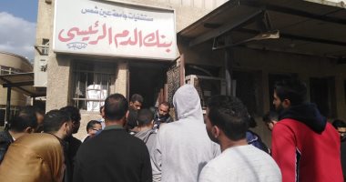 نادى القضاة يعلن تبرعه بالدم لمصابى حادث محطة مصر وينعى الضحايا