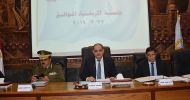 محافظ الغربية: لن أقبل بأقل من 100% فى تنفيذ الخطة الإستثمارية للمحافظة