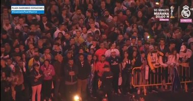 الريال ضد برشلونة.. استقبال رائع لحافلة الملكى قبل كلاسيكو الأرض "فيديو"