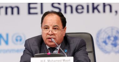 مجلة "ذا بنكر" تختار محمد معيط أفضل وزير مالية لعام 2019 عن قارة أفريقيا