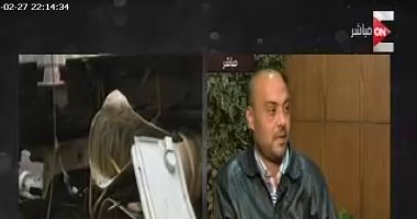 سائق قطار محطة مصر لـ وائل الإبراشى: أنا مسئول مسئولية كاملة عن الحادث عشان سبت الجرار ونزلت اتخانق مع زميلى.. ويؤكد: فى خطأ منى وأعتذر لأسر الضحايا ومستعد لأى شىء.. ولم يستخدمنى أحد لافتعال هذه الكارثة
