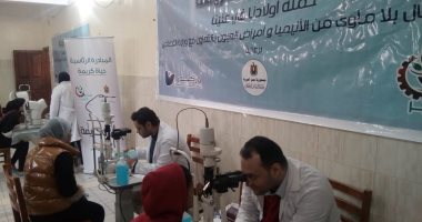 "التضامن" تنظم ثانى القوافل الطبية ببورسعيد